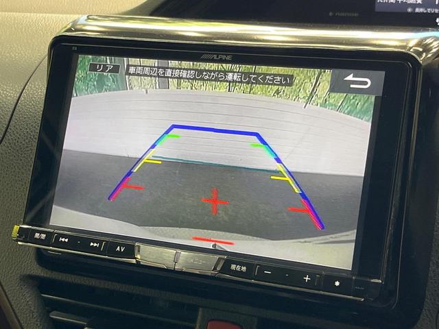 エスクァイア ハイブリッドGi 10型フリップダウン BIG‐X9型ナビ 両側パワースライド 禁煙車 バックカメラ ETC Bluetooth フルセグ シートヒーター ハーフレザーシート クルーズコントロール(5枚目)