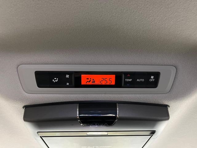 エスクァイア ハイブリッドGi 10型フリップダウン BIG‐X9型ナビ 両側パワースライド 禁煙車 バックカメラ ETC Bluetooth フルセグ シートヒーター ハーフレザーシート クルーズコントロール(31枚目)