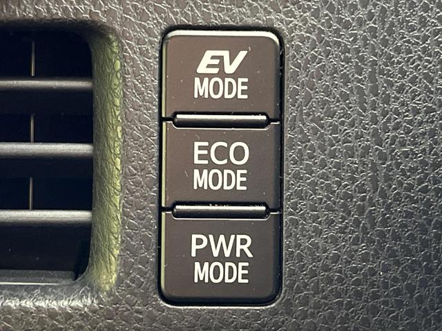 エスクァイア ハイブリッドGi 10型フリップダウン BIG‐X9型ナビ 両側パワースライド 禁煙車 バックカメラ ETC Bluetooth フルセグ シートヒーター ハーフレザーシート クルーズコントロール(46枚目)