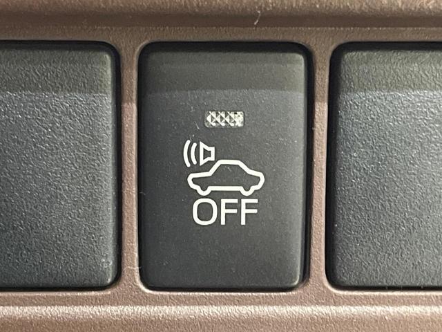 エスクァイア ハイブリッドGi 10型フリップダウン BIG‐X9型ナビ 両側パワースライド 禁煙車 バックカメラ ETC Bluetooth フルセグ シートヒーター ハーフレザーシート クルーズコントロール(49枚目)