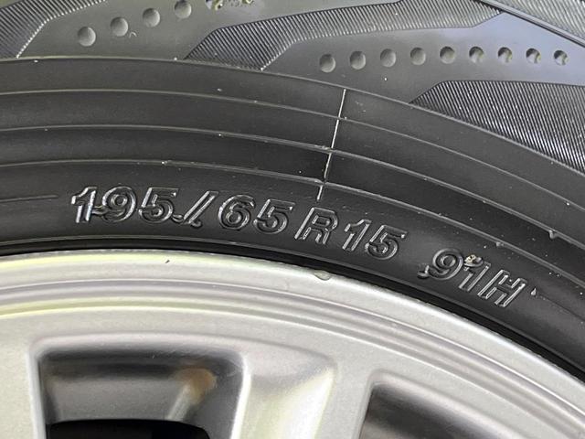 エスクァイア ハイブリッドGi 10型フリップダウン BIG‐X9型ナビ 両側パワースライド 禁煙車 バックカメラ ETC Bluetooth フルセグ シートヒーター ハーフレザーシート クルーズコントロール(59枚目)