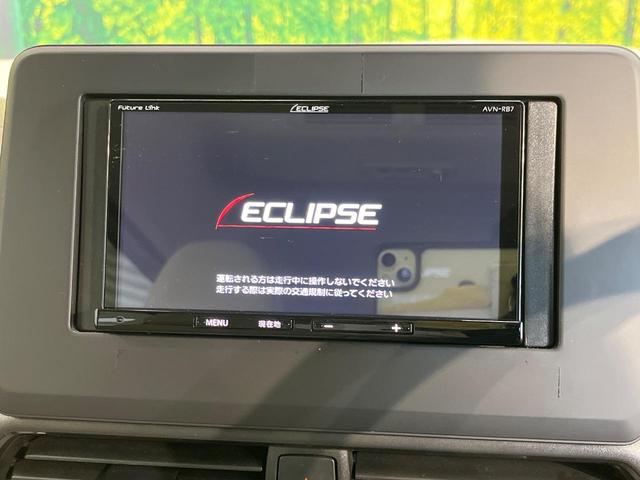 eKスペース G SDナビ e-アシスト シートヒーター オペレーションキー プッシュスタート バックカメラ ハンズフリーパワースライドドア オートエアコン 電動格納ミラー Bluetooth ETC(3枚目)