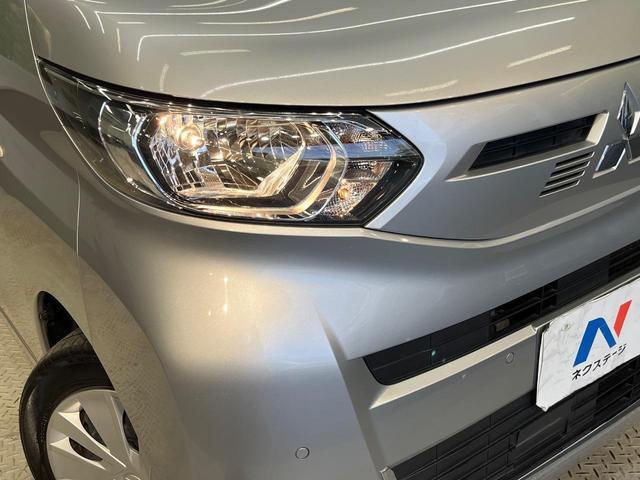 eKスペース G SDナビ e-アシスト シートヒーター オペレーションキー プッシュスタート バックカメラ ハンズフリーパワースライドドア オートエアコン 電動格納ミラー Bluetooth ETC(12枚目)