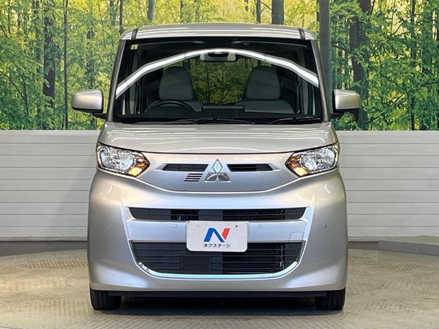 eKスペース G SDナビ e-アシスト シートヒーター オペレーションキー プッシュスタート バックカメラ ハンズフリーパワースライドドア オートエアコン 電動格納ミラー Bluetooth ETC(14枚目)