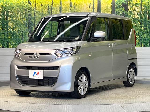 eKスペース G SDナビ e-アシスト シートヒーター オペレーションキー プッシュスタート バックカメラ ハンズフリーパワースライドドア オートエアコン 電動格納ミラー Bluetooth ETC(16枚目)