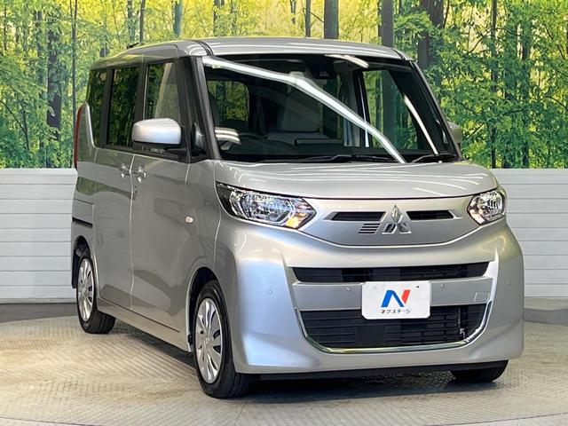 eKスペース G SDナビ e-アシスト シートヒーター オペレーションキー プッシュスタート バックカメラ ハンズフリーパワースライドドア オートエアコン 電動格納ミラー Bluetooth ETC(21枚目)