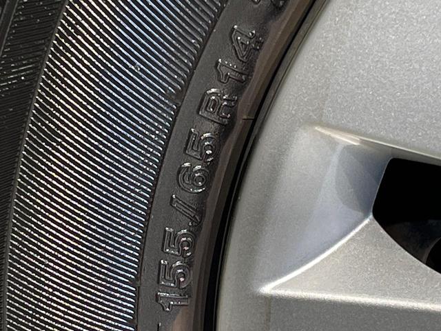 eKスペース G SDナビ e-アシスト シートヒーター オペレーションキー プッシュスタート バックカメラ ハンズフリーパワースライドドア オートエアコン 電動格納ミラー Bluetooth ETC(27枚目)