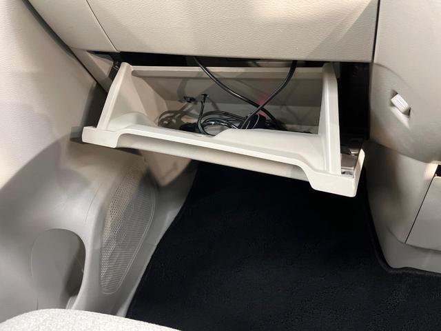 eKスペース G SDナビ e-アシスト シートヒーター オペレーションキー プッシュスタート バックカメラ ハンズフリーパワースライドドア オートエアコン 電動格納ミラー Bluetooth ETC(36枚目)