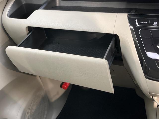 eKスペース G SDナビ e-アシスト シートヒーター オペレーションキー プッシュスタート バックカメラ ハンズフリーパワースライドドア オートエアコン 電動格納ミラー Bluetooth ETC(37枚目)