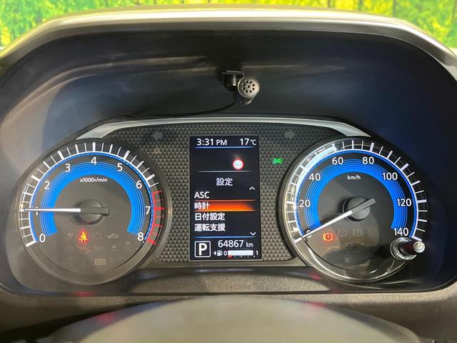 eKスペース G SDナビ e-アシスト シートヒーター オペレーションキー プッシュスタート バックカメラ ハンズフリーパワースライドドア オートエアコン 電動格納ミラー Bluetooth ETC(43枚目)