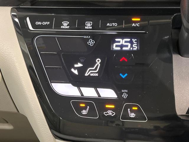 eKスペース G SDナビ e-アシスト シートヒーター オペレーションキー プッシュスタート バックカメラ ハンズフリーパワースライドドア オートエアコン 電動格納ミラー Bluetooth ETC(49枚目)