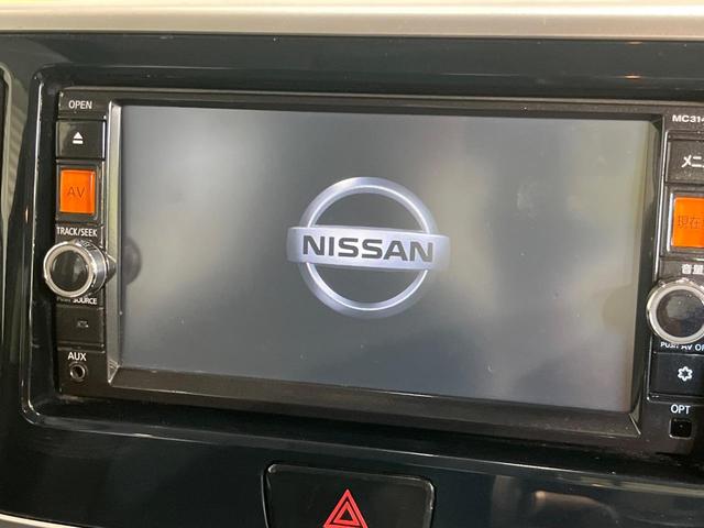 デイズルークス ハイウェイスター　Ｘ　Ｇパッケージ　両側電動スライドドア　純正ナビ　アラウンドビューモニター　スマートキー　ＨＩＤヘッドランプ　ＥＴＣ　オートライト　オートエアコン　純正１５インチＡＷ　Ｂｌｕｅｔｏｏｔｈ再生　ＣＤ／ＤＶＤ再生　フルセグ（4枚目）