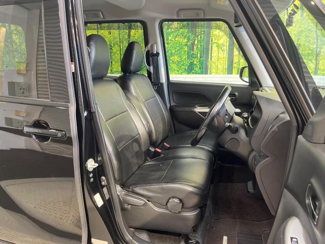 デイズルークス ハイウェイスター　Ｘ　Ｇパッケージ　両側電動スライドドア　純正ナビ　アラウンドビューモニター　スマートキー　ＨＩＤヘッドランプ　ＥＴＣ　オートライト　オートエアコン　純正１５インチＡＷ　Ｂｌｕｅｔｏｏｔｈ再生　ＣＤ／ＤＶＤ再生　フルセグ（8枚目）