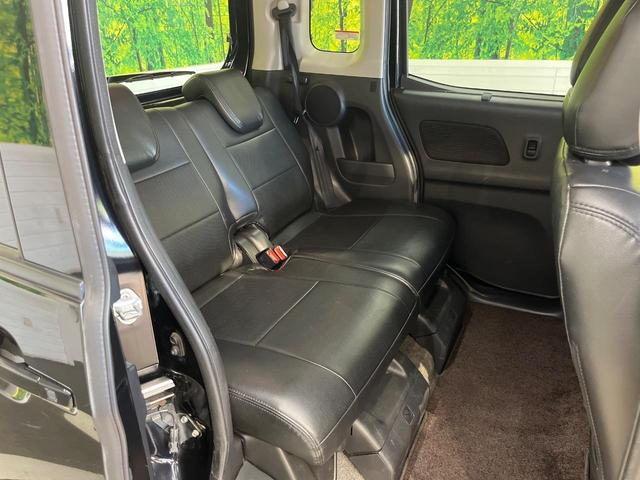 デイズルークス ハイウェイスター　Ｘ　Ｇパッケージ　両側電動スライドドア　純正ナビ　アラウンドビューモニター　スマートキー　ＨＩＤヘッドランプ　ＥＴＣ　オートライト　オートエアコン　純正１５インチＡＷ　Ｂｌｕｅｔｏｏｔｈ再生　ＣＤ／ＤＶＤ再生　フルセグ（9枚目）