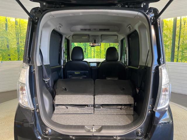 デイズルークス ハイウェイスター　Ｘ　Ｇパッケージ　両側電動スライドドア　純正ナビ　アラウンドビューモニター　スマートキー　ＨＩＤヘッドランプ　ＥＴＣ　オートライト　オートエアコン　純正１５インチＡＷ　Ｂｌｕｅｔｏｏｔｈ再生　ＣＤ／ＤＶＤ再生　フルセグ（10枚目）