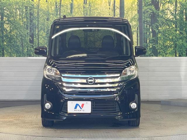 デイズルークス ハイウェイスター　Ｘ　Ｇパッケージ　両側電動スライドドア　純正ナビ　アラウンドビューモニター　スマートキー　ＨＩＤヘッドランプ　ＥＴＣ　オートライト　オートエアコン　純正１５インチＡＷ　Ｂｌｕｅｔｏｏｔｈ再生　ＣＤ／ＤＶＤ再生　フルセグ（14枚目）