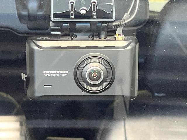 デイズルークス ハイウェイスター　Ｘ　Ｇパッケージ　両側電動スライドドア　純正ナビ　アラウンドビューモニター　スマートキー　ＨＩＤヘッドランプ　ＥＴＣ　オートライト　オートエアコン　純正１５インチＡＷ　Ｂｌｕｅｔｏｏｔｈ再生　ＣＤ／ＤＶＤ再生　フルセグ（28枚目）