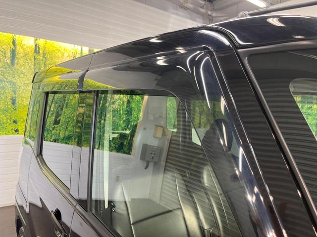 デイズルークス ハイウェイスター　Ｘ　Ｇパッケージ　両側電動スライドドア　純正ナビ　アラウンドビューモニター　スマートキー　ＨＩＤヘッドランプ　ＥＴＣ　オートライト　オートエアコン　純正１５インチＡＷ　Ｂｌｕｅｔｏｏｔｈ再生　ＣＤ／ＤＶＤ再生　フルセグ（29枚目）