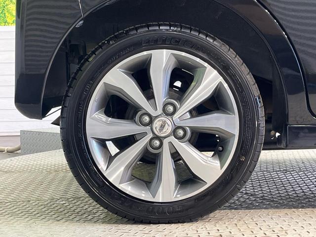 デイズルークス ハイウェイスター　Ｘ　Ｇパッケージ　両側電動スライドドア　純正ナビ　アラウンドビューモニター　スマートキー　ＨＩＤヘッドランプ　ＥＴＣ　オートライト　オートエアコン　純正１５インチＡＷ　Ｂｌｕｅｔｏｏｔｈ再生　ＣＤ／ＤＶＤ再生　フルセグ（31枚目）