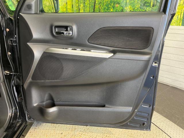 デイズルークス ハイウェイスター　Ｘ　Ｇパッケージ　両側電動スライドドア　純正ナビ　アラウンドビューモニター　スマートキー　ＨＩＤヘッドランプ　ＥＴＣ　オートライト　オートエアコン　純正１５インチＡＷ　Ｂｌｕｅｔｏｏｔｈ再生　ＣＤ／ＤＶＤ再生　フルセグ（35枚目）