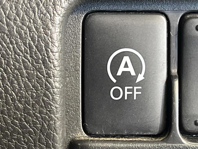 デイズルークス ハイウェイスター　Ｘ　Ｇパッケージ　両側電動スライドドア　純正ナビ　アラウンドビューモニター　スマートキー　ＨＩＤヘッドランプ　ＥＴＣ　オートライト　オートエアコン　純正１５インチＡＷ　Ｂｌｕｅｔｏｏｔｈ再生　ＣＤ／ＤＶＤ再生　フルセグ（37枚目）