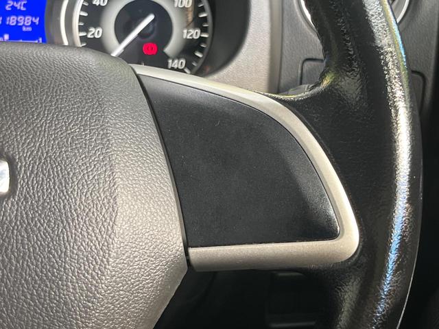 デイズルークス ハイウェイスター　Ｘ　Ｇパッケージ　両側電動スライドドア　純正ナビ　アラウンドビューモニター　スマートキー　ＨＩＤヘッドランプ　ＥＴＣ　オートライト　オートエアコン　純正１５インチＡＷ　Ｂｌｕｅｔｏｏｔｈ再生　ＣＤ／ＤＶＤ再生　フルセグ（38枚目）