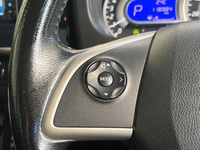 デイズルークス ハイウェイスター　Ｘ　Ｇパッケージ　両側電動スライドドア　純正ナビ　アラウンドビューモニター　スマートキー　ＨＩＤヘッドランプ　ＥＴＣ　オートライト　オートエアコン　純正１５インチＡＷ　Ｂｌｕｅｔｏｏｔｈ再生　ＣＤ／ＤＶＤ再生　フルセグ（39枚目）