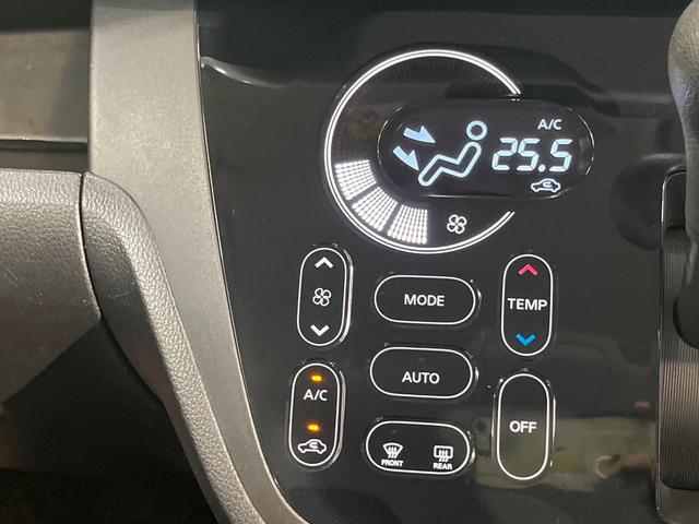 デイズルークス ハイウェイスター　Ｘ　Ｇパッケージ　両側電動スライドドア　純正ナビ　アラウンドビューモニター　スマートキー　ＨＩＤヘッドランプ　ＥＴＣ　オートライト　オートエアコン　純正１５インチＡＷ　Ｂｌｕｅｔｏｏｔｈ再生　ＣＤ／ＤＶＤ再生　フルセグ（43枚目）