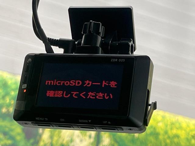 デイズルークス ハイウェイスター　Ｘ　Ｇパッケージ　両側電動スライドドア　純正ナビ　アラウンドビューモニター　スマートキー　ＨＩＤヘッドランプ　ＥＴＣ　オートライト　オートエアコン　純正１５インチＡＷ　Ｂｌｕｅｔｏｏｔｈ再生　ＣＤ／ＤＶＤ再生　フルセグ（48枚目）