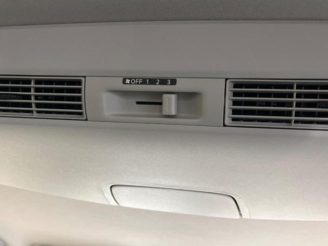 デイズルークス ハイウェイスター　Ｘ　Ｇパッケージ　両側電動スライドドア　純正ナビ　アラウンドビューモニター　スマートキー　ＨＩＤヘッドランプ　ＥＴＣ　オートライト　オートエアコン　純正１５インチＡＷ　Ｂｌｕｅｔｏｏｔｈ再生　ＣＤ／ＤＶＤ再生　フルセグ（49枚目）