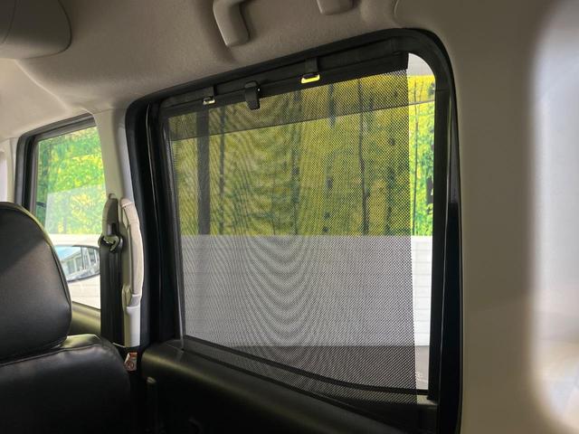 デイズルークス ハイウェイスター　Ｘ　Ｇパッケージ　両側電動スライドドア　純正ナビ　アラウンドビューモニター　スマートキー　ＨＩＤヘッドランプ　ＥＴＣ　オートライト　オートエアコン　純正１５インチＡＷ　Ｂｌｕｅｔｏｏｔｈ再生　ＣＤ／ＤＶＤ再生　フルセグ（50枚目）