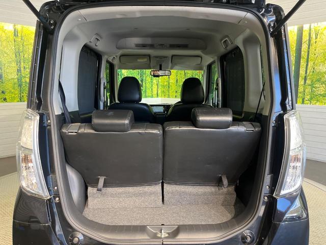 デイズルークス ハイウェイスター　Ｘ　Ｇパッケージ　両側電動スライドドア　純正ナビ　アラウンドビューモニター　スマートキー　ＨＩＤヘッドランプ　ＥＴＣ　オートライト　オートエアコン　純正１５インチＡＷ　Ｂｌｕｅｔｏｏｔｈ再生　ＣＤ／ＤＶＤ再生　フルセグ（52枚目）