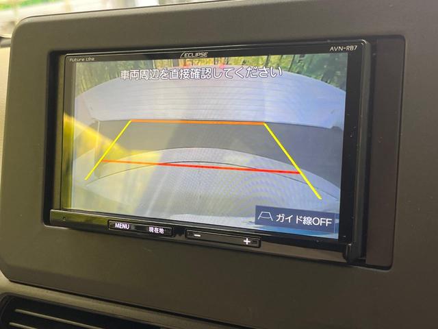 デイズ Ｘ　ＳＤナビ　インテリジェントエマージェンシーブレーキ　バックカメラ　オートライト　ハイビームアシスト　インテリキー　プッシュスタート　オートエアコン　Ｂｌｕｅｔｏｏｔｈ　アイドリングストップ（4枚目）