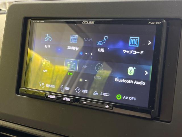デイズ Ｘ　ＳＤナビ　インテリジェントエマージェンシーブレーキ　バックカメラ　オートライト　ハイビームアシスト　インテリキー　プッシュスタート　オートエアコン　Ｂｌｕｅｔｏｏｔｈ　アイドリングストップ（25枚目）
