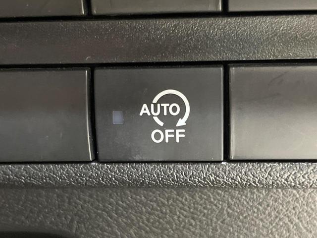 デイズ Ｘ　ＳＤナビ　インテリジェントエマージェンシーブレーキ　バックカメラ　オートライト　ハイビームアシスト　インテリキー　プッシュスタート　オートエアコン　Ｂｌｕｅｔｏｏｔｈ　アイドリングストップ（28枚目）