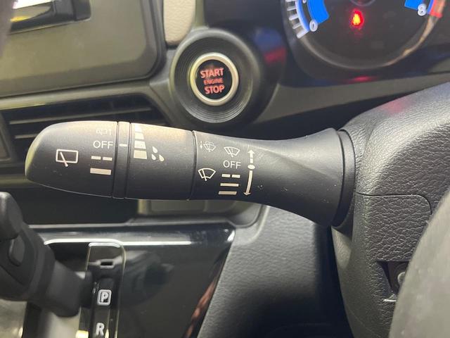 デイズ Ｘ　ＳＤナビ　インテリジェントエマージェンシーブレーキ　バックカメラ　オートライト　ハイビームアシスト　インテリキー　プッシュスタート　オートエアコン　Ｂｌｕｅｔｏｏｔｈ　アイドリングストップ（33枚目）