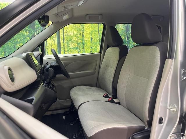 デイズ Ｘ　ＳＤナビ　インテリジェントエマージェンシーブレーキ　バックカメラ　オートライト　ハイビームアシスト　インテリキー　プッシュスタート　オートエアコン　Ｂｌｕｅｔｏｏｔｈ　アイドリングストップ（39枚目）