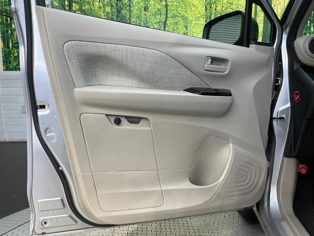 デイズ Ｘ　ＳＤナビ　インテリジェントエマージェンシーブレーキ　バックカメラ　オートライト　ハイビームアシスト　インテリキー　プッシュスタート　オートエアコン　Ｂｌｕｅｔｏｏｔｈ　アイドリングストップ（42枚目）