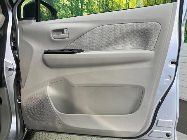 デイズ Ｘ　ＳＤナビ　インテリジェントエマージェンシーブレーキ　バックカメラ　オートライト　ハイビームアシスト　インテリキー　プッシュスタート　オートエアコン　Ｂｌｕｅｔｏｏｔｈ　アイドリングストップ（43枚目）