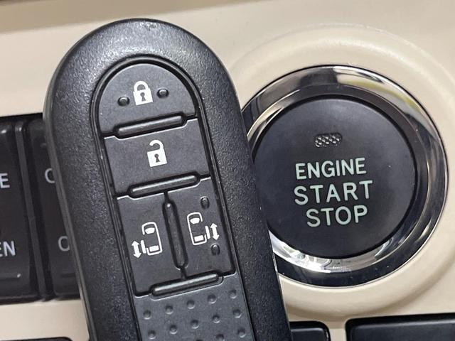 ムーヴキャンバス Xリミテッドメイクアップ SAIII SDナビ スマートアシストIII 両側パワースライドドア オートハイビーム スマートキー ETC Bluetooth フルセグ オートライト フロントフォグライト オートエアコン(7枚目)