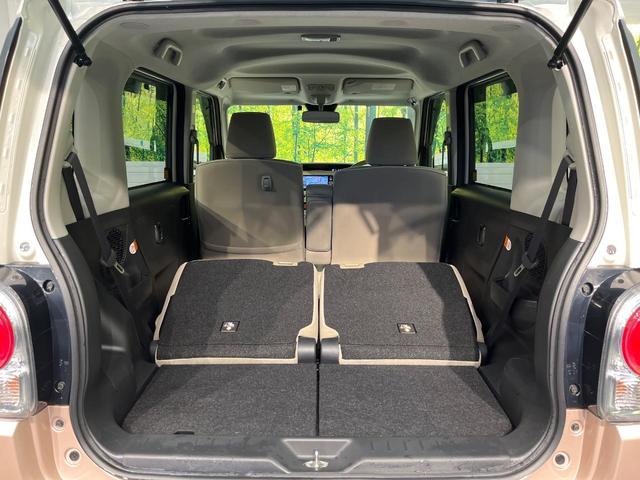 ムーヴキャンバス Xリミテッドメイクアップ SAIII SDナビ スマートアシストIII 両側パワースライドドア オートハイビーム スマートキー ETC Bluetooth フルセグ オートライト フロントフォグライト オートエアコン(10枚目)