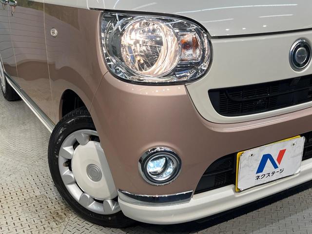 ムーヴキャンバス Xリミテッドメイクアップ SAIII SDナビ スマートアシストIII 両側パワースライドドア オートハイビーム スマートキー ETC Bluetooth フルセグ オートライト フロントフォグライト オートエアコン(12枚目)