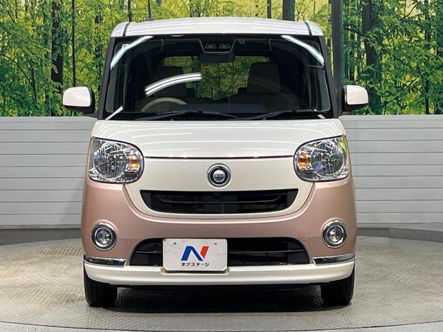 ムーヴキャンバス Xリミテッドメイクアップ SAIII SDナビ スマートアシストIII 両側パワースライドドア オートハイビーム スマートキー ETC Bluetooth フルセグ オートライト フロントフォグライト オートエアコン(14枚目)