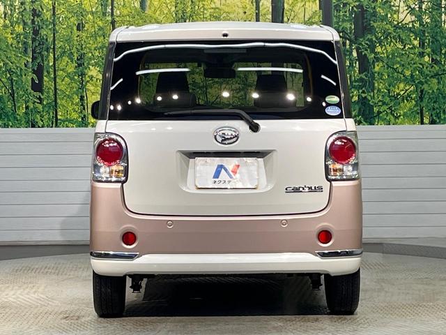 ムーヴキャンバス Xリミテッドメイクアップ SAIII SDナビ スマートアシストIII 両側パワースライドドア オートハイビーム スマートキー ETC Bluetooth フルセグ オートライト フロントフォグライト オートエアコン(15枚目)