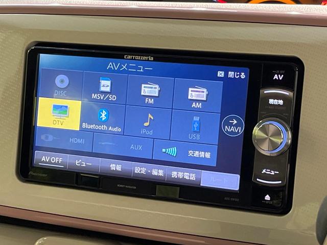 ムーヴキャンバス Xリミテッドメイクアップ SAIII SDナビ スマートアシストIII 両側パワースライドドア オートハイビーム スマートキー ETC Bluetooth フルセグ オートライト フロントフォグライト オートエアコン(25枚目)