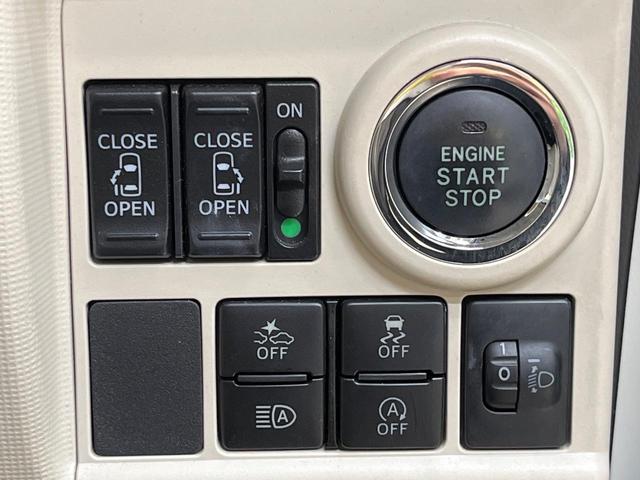 ムーヴキャンバス Xリミテッドメイクアップ SAIII SDナビ スマートアシストIII 両側パワースライドドア オートハイビーム スマートキー ETC Bluetooth フルセグ オートライト フロントフォグライト オートエアコン(26枚目)