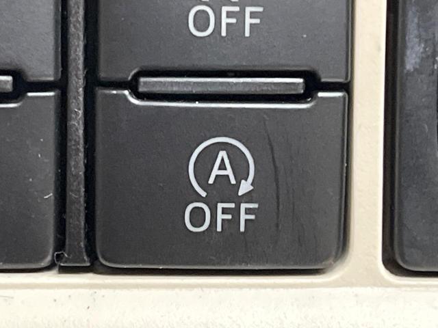 ムーヴキャンバス Xリミテッドメイクアップ SAIII SDナビ スマートアシストIII 両側パワースライドドア オートハイビーム スマートキー ETC Bluetooth フルセグ オートライト フロントフォグライト オートエアコン(28枚目)