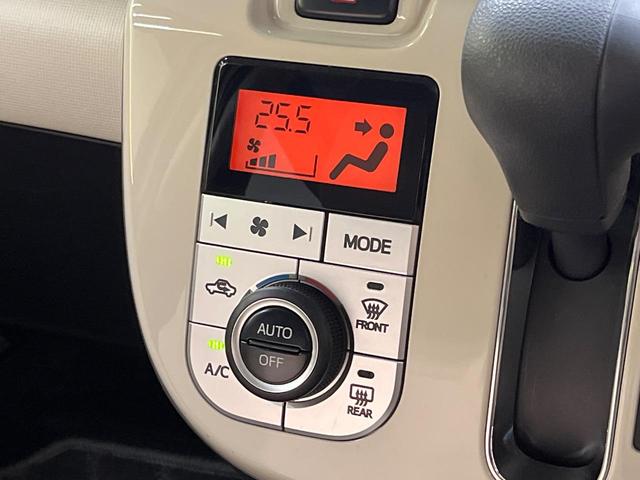 ムーヴキャンバス Xリミテッドメイクアップ SAIII SDナビ スマートアシストIII 両側パワースライドドア オートハイビーム スマートキー ETC Bluetooth フルセグ オートライト フロントフォグライト オートエアコン(32枚目)