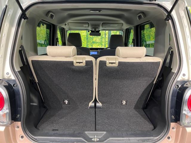 ムーヴキャンバス Xリミテッドメイクアップ SAIII SDナビ スマートアシストIII 両側パワースライドドア オートハイビーム スマートキー ETC Bluetooth フルセグ オートライト フロントフォグライト オートエアコン(39枚目)