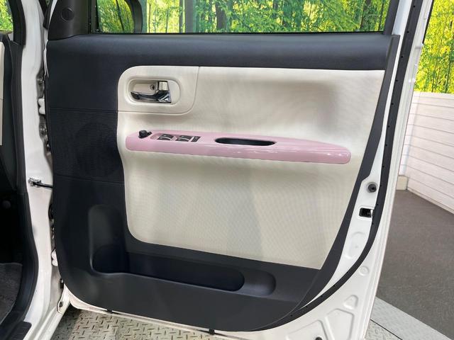 ムーヴキャンバス Xリミテッドメイクアップ SAIII SDナビ スマートアシストIII 両側パワースライドドア オートハイビーム スマートキー ETC Bluetooth フルセグ オートライト フロントフォグライト オートエアコン(41枚目)